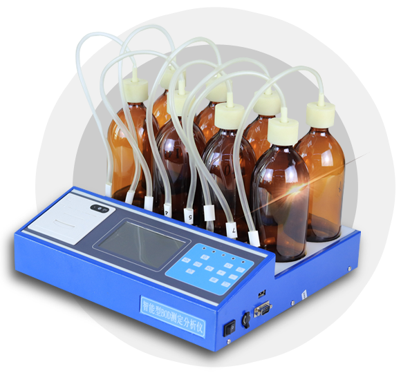 青島海晶環(huán)保